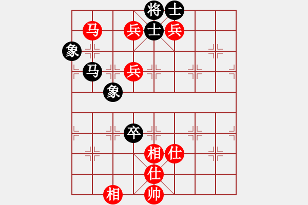 象棋棋譜圖片：橫才俊儒[292832991]-VS-九頭鳥[65681185]雄姿英發(fā)業(yè)余四級次終局 - 步數(shù)：139 