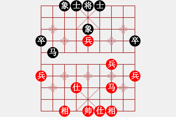 象棋棋譜圖片：橫才俊儒[292832991]-VS-九頭鳥[65681185]雄姿英發(fā)業(yè)余四級次終局 - 步數(shù)：50 