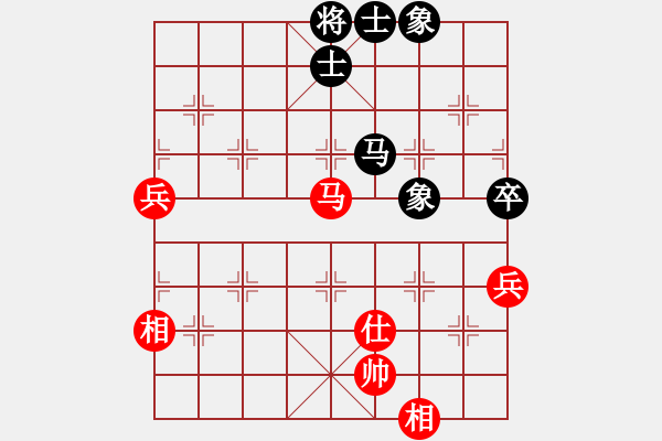 象棋棋譜圖片：貓貓聽雨(7段)-勝-貓貓咪咪(5段) - 步數(shù)：110 