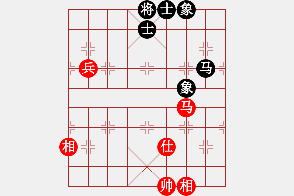 象棋棋譜圖片：貓貓聽雨(7段)-勝-貓貓咪咪(5段) - 步數(shù)：120 