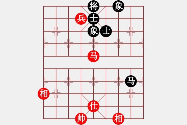 象棋棋譜圖片：貓貓聽雨(7段)-勝-貓貓咪咪(5段) - 步數(shù)：140 