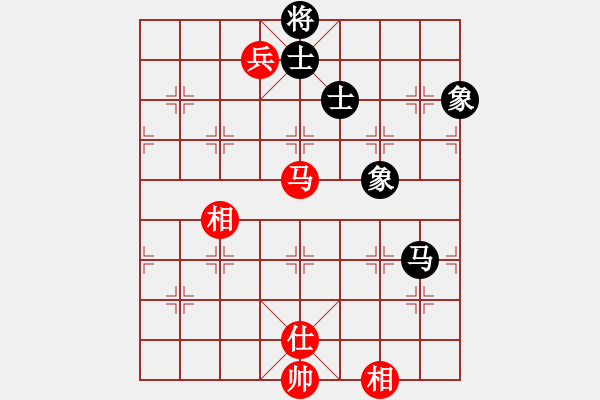 象棋棋譜圖片：貓貓聽雨(7段)-勝-貓貓咪咪(5段) - 步數(shù)：160 