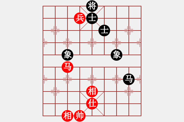 象棋棋譜圖片：貓貓聽雨(7段)-勝-貓貓咪咪(5段) - 步數(shù)：170 