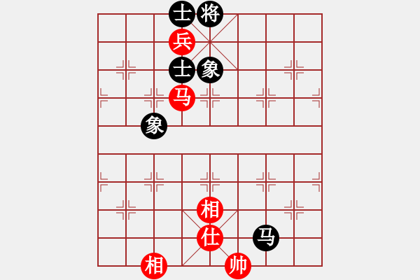 象棋棋譜圖片：貓貓聽雨(7段)-勝-貓貓咪咪(5段) - 步數(shù)：180 