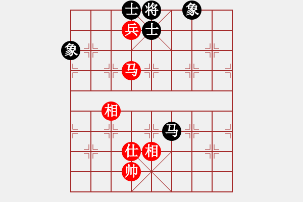 象棋棋譜圖片：貓貓聽雨(7段)-勝-貓貓咪咪(5段) - 步數(shù)：200 