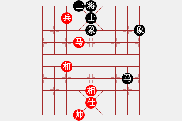 象棋棋譜圖片：貓貓聽雨(7段)-勝-貓貓咪咪(5段) - 步數(shù)：210 