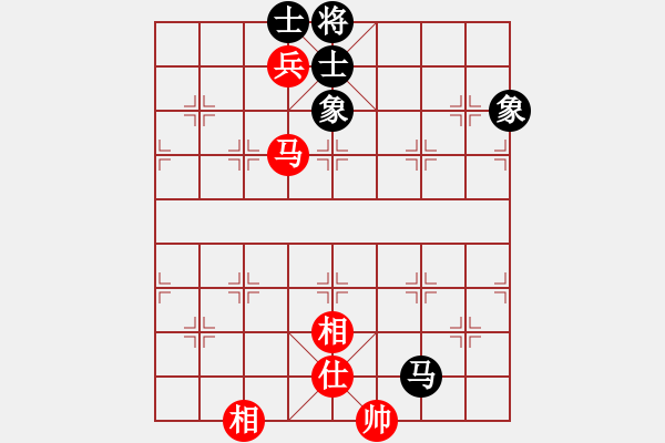 象棋棋譜圖片：貓貓聽雨(7段)-勝-貓貓咪咪(5段) - 步數(shù)：220 