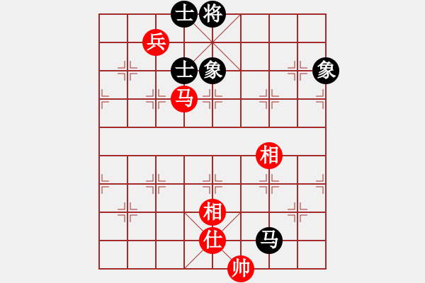 象棋棋譜圖片：貓貓聽雨(7段)-勝-貓貓咪咪(5段) - 步數(shù)：230 