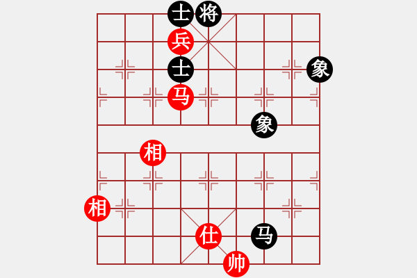 象棋棋譜圖片：貓貓聽雨(7段)-勝-貓貓咪咪(5段) - 步數(shù)：240 