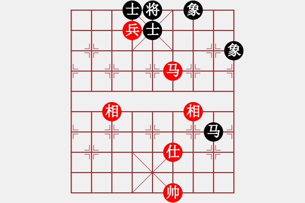 象棋棋譜圖片：貓貓聽雨(7段)-勝-貓貓咪咪(5段) - 步數(shù)：260 