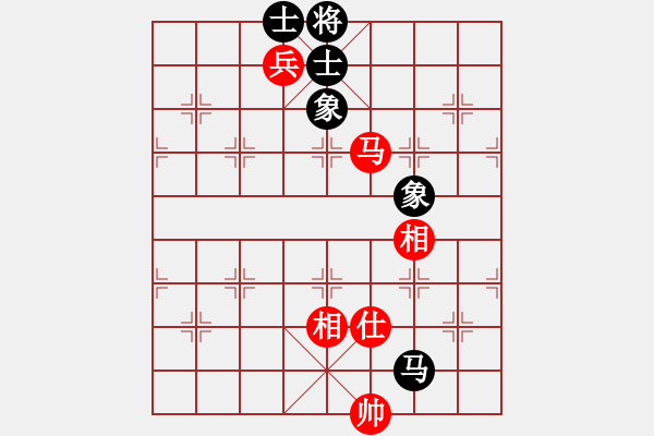 象棋棋譜圖片：貓貓聽雨(7段)-勝-貓貓咪咪(5段) - 步數(shù)：270 