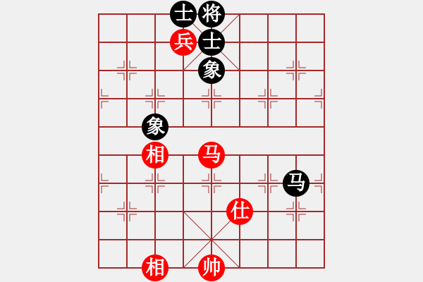 象棋棋譜圖片：貓貓聽雨(7段)-勝-貓貓咪咪(5段) - 步數(shù)：280 