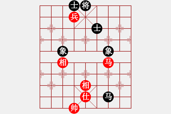 象棋棋譜圖片：貓貓聽雨(7段)-勝-貓貓咪咪(5段) - 步數(shù)：290 