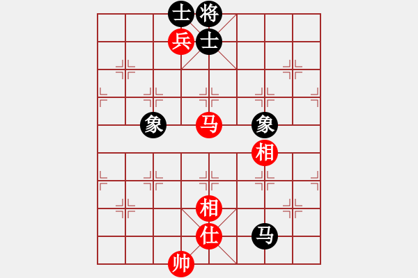 象棋棋譜圖片：貓貓聽雨(7段)-勝-貓貓咪咪(5段) - 步數(shù)：300 