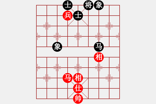 象棋棋譜圖片：貓貓聽雨(7段)-勝-貓貓咪咪(5段) - 步數(shù)：310 