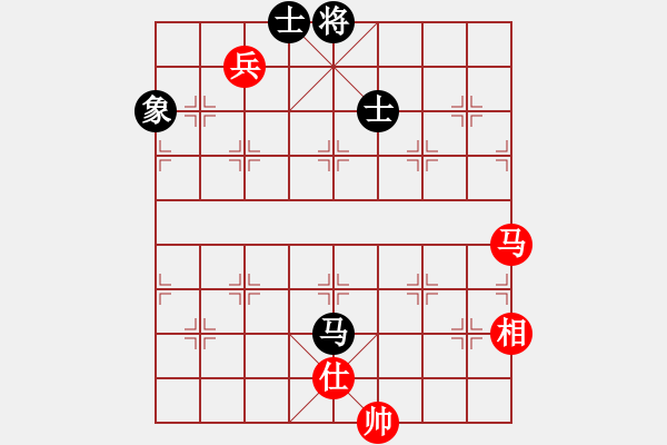 象棋棋譜圖片：貓貓聽雨(7段)-勝-貓貓咪咪(5段) - 步數(shù)：330 