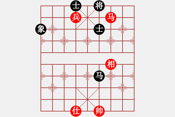 象棋棋譜圖片：貓貓聽雨(7段)-勝-貓貓咪咪(5段) - 步數(shù)：340 