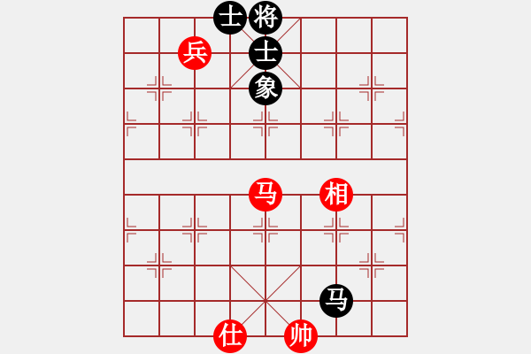 象棋棋譜圖片：貓貓聽雨(7段)-勝-貓貓咪咪(5段) - 步數(shù)：350 