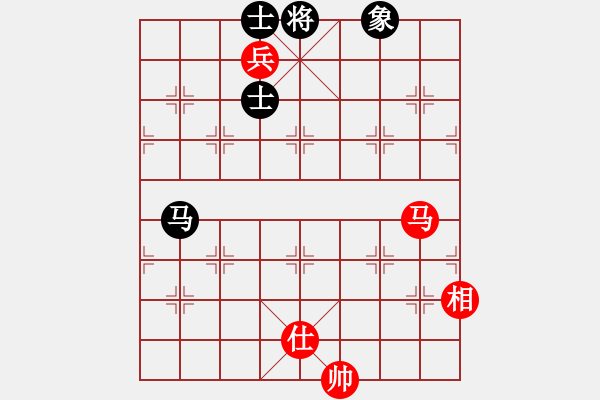 象棋棋譜圖片：貓貓聽雨(7段)-勝-貓貓咪咪(5段) - 步數(shù)：370 