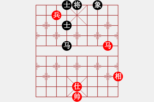 象棋棋譜圖片：貓貓聽雨(7段)-勝-貓貓咪咪(5段) - 步數(shù)：380 