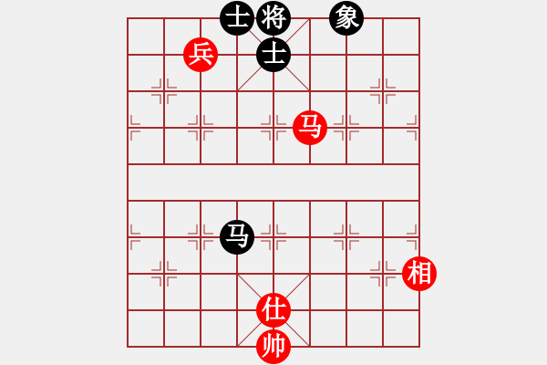 象棋棋譜圖片：貓貓聽雨(7段)-勝-貓貓咪咪(5段) - 步數(shù)：390 