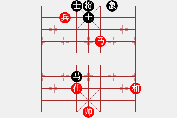 象棋棋譜圖片：貓貓聽雨(7段)-勝-貓貓咪咪(5段) - 步數(shù)：391 