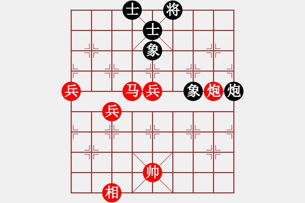 象棋棋譜圖片：煙臺刁文樂(3段)-勝-興安老將(1段) - 步數(shù)：70 