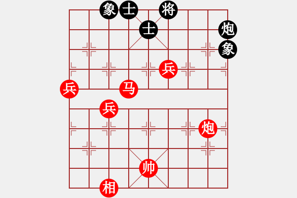 象棋棋譜圖片：煙臺刁文樂(3段)-勝-興安老將(1段) - 步數(shù)：80 