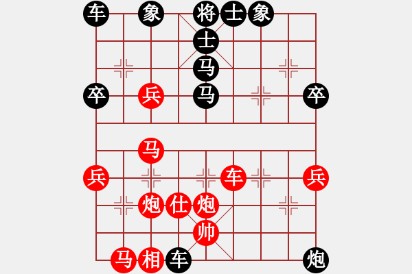 象棋棋譜圖片：閑人(2段)-負(fù)-津市棋王(3段) - 步數(shù)：50 