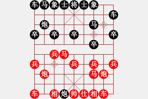 象棋棋谱图片：高建华 先负 柯善林 - 步数：10 