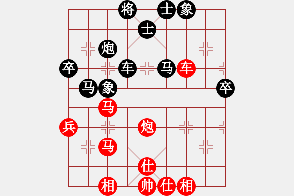 象棋棋譜圖片：邢健[9-3] 先和 趙忠科[9-3] - 步數(shù)：60 