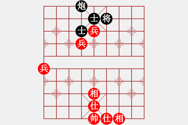 象棋棋譜圖片：云臺山[1578762499] -VS- 快樂的過河卒[1064551453] - 步數(shù)：100 