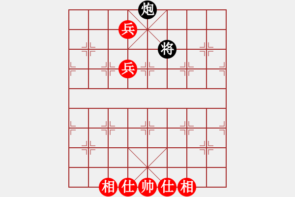 象棋棋譜圖片：云臺山[1578762499] -VS- 快樂的過河卒[1064551453] - 步數(shù)：120 