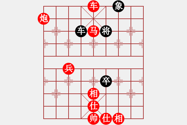 象棋棋譜圖片：棋局-2aa 3p c - 步數(shù)：100 