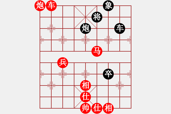 象棋棋譜圖片：棋局-2aa 3p c - 步數(shù)：90 