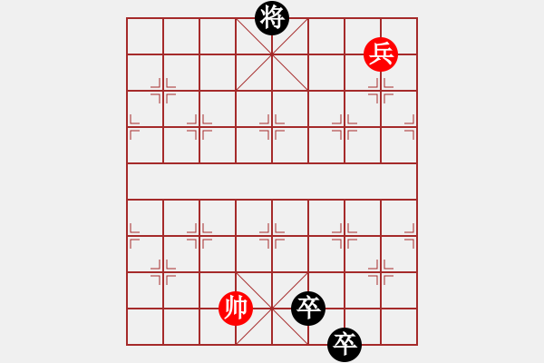 象棋棋譜圖片：報(bào)父仇曹操興師 - 步數(shù)：17 