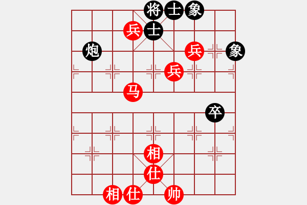 象棋棋谱图片：2019第二届上溪桃花坞快棋赛吴可欣先胜谢尚友2 - 步数：130 