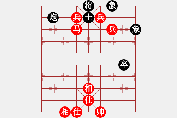 象棋棋譜圖片：2019第二屆上溪桃花塢快棋賽吳可欣先勝謝尚友2 - 步數(shù)：141 