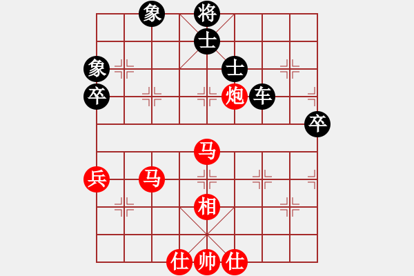 象棋棋譜圖片：小玫貞子(9f)-勝-nitol(9星) - 步數(shù)：100 