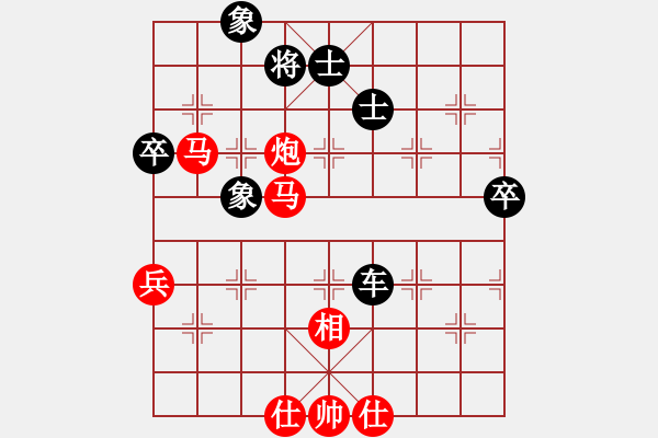 象棋棋譜圖片：小玫貞子(9f)-勝-nitol(9星) - 步數(shù)：110 