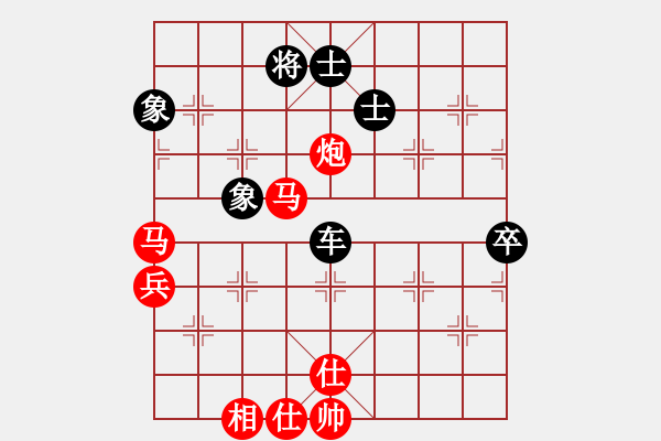 象棋棋譜圖片：小玫貞子(9f)-勝-nitol(9星) - 步數(shù)：120 