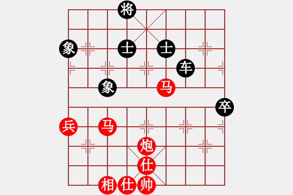 象棋棋譜圖片：小玫貞子(9f)-勝-nitol(9星) - 步數(shù)：140 