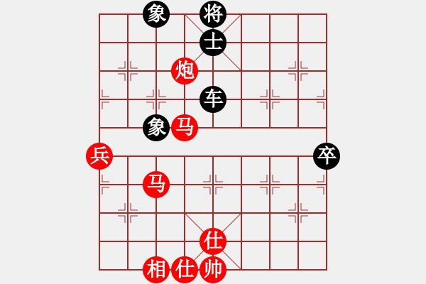 象棋棋譜圖片：小玫貞子(9f)-勝-nitol(9星) - 步數(shù)：150 