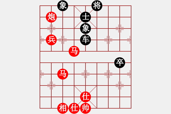 象棋棋譜圖片：小玫貞子(9f)-勝-nitol(9星) - 步數(shù)：160 