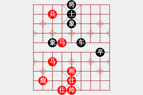 象棋棋譜圖片：小玫貞子(9f)-勝-nitol(9星) - 步數(shù)：170 