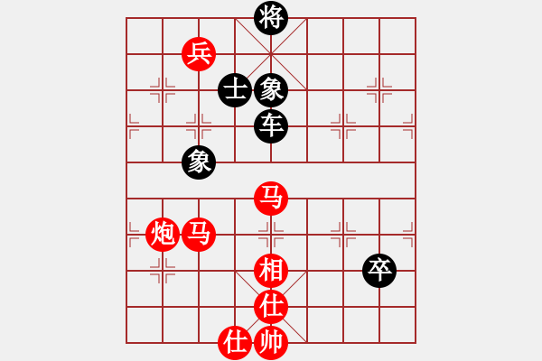 象棋棋譜圖片：小玫貞子(9f)-勝-nitol(9星) - 步數(shù)：180 