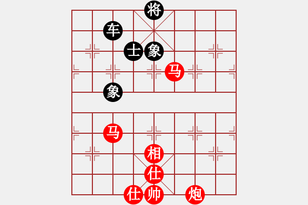 象棋棋譜圖片：小玫貞子(9f)-勝-nitol(9星) - 步數(shù)：190 