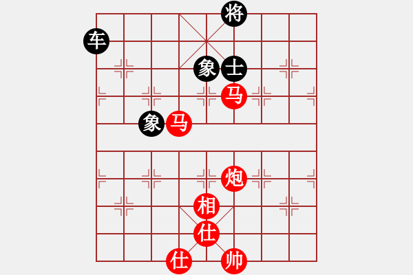 象棋棋譜圖片：小玫貞子(9f)-勝-nitol(9星) - 步數(shù)：200 