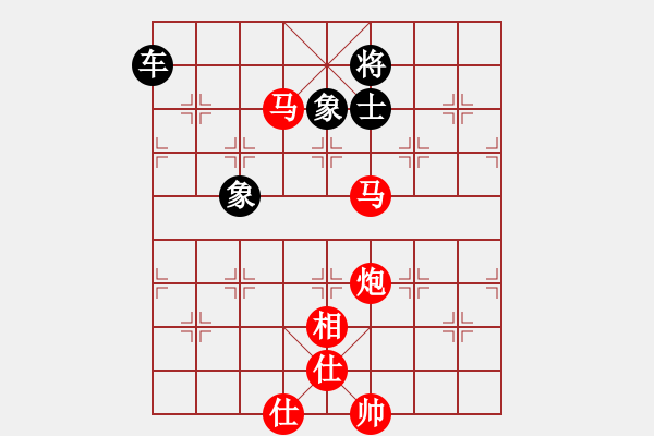 象棋棋譜圖片：小玫貞子(9f)-勝-nitol(9星) - 步數(shù)：210 