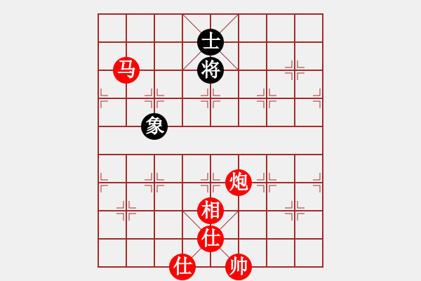 象棋棋譜圖片：小玫貞子(9f)-勝-nitol(9星) - 步數(shù)：220 